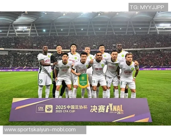 北京国安首发阵容揭晓决战足协杯决赛共赴荣耀之路一起加油! 北京国安首发阵容揭晓决战足协杯决赛共赴荣耀之路一起加油!