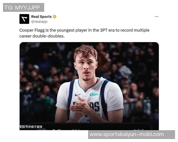 弗拉格单场30分创纪录成第二年轻球员仅次于詹姆斯35分更年轻
